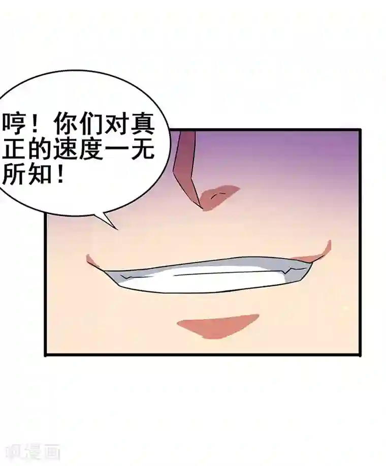 免费视频两男吃奶玩乳尖细节第68话 男人还是慢点好
