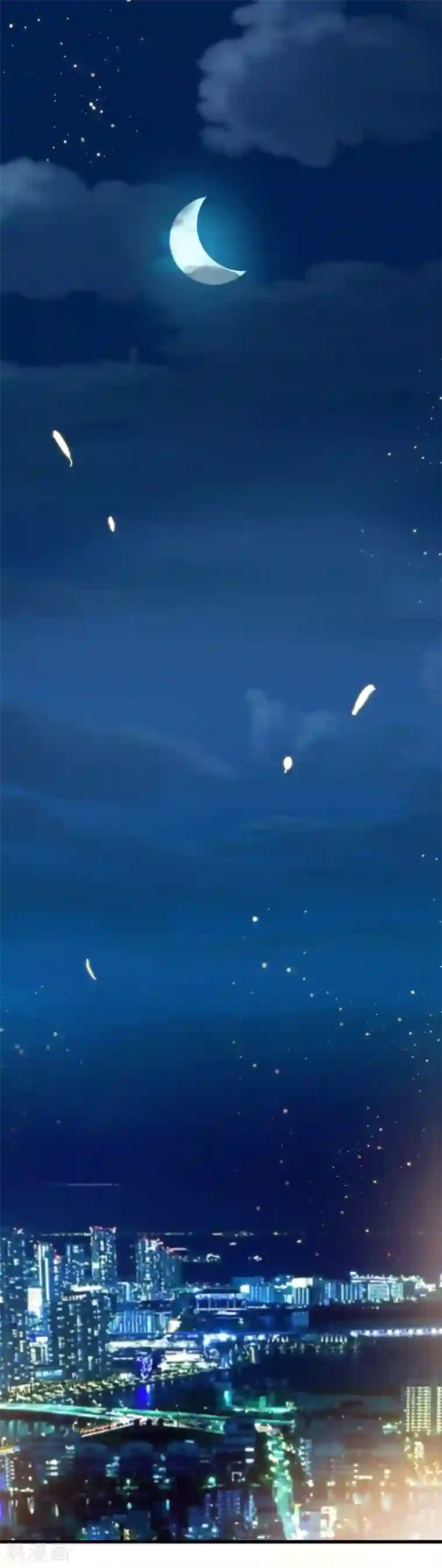 欲求不满人妻在隔壁/免费韩漫无阅读币