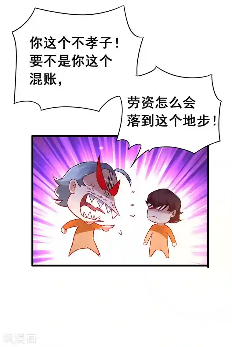 欲求不满人妻在隔壁/免费韩漫无阅读币