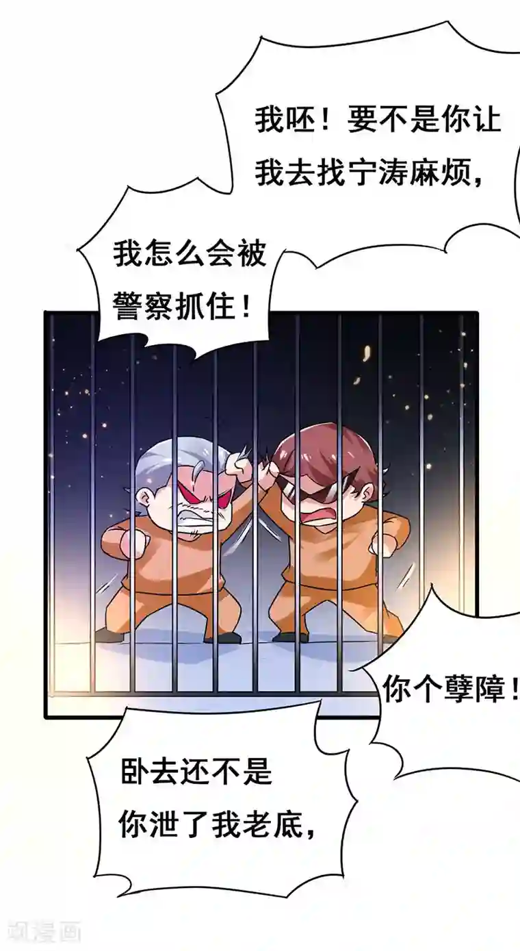 欲求不满人妻在隔壁/免费韩漫无阅读币