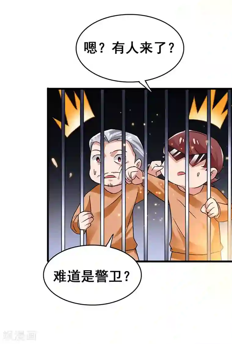 欲求不满人妻在隔壁/免费韩漫无阅读币