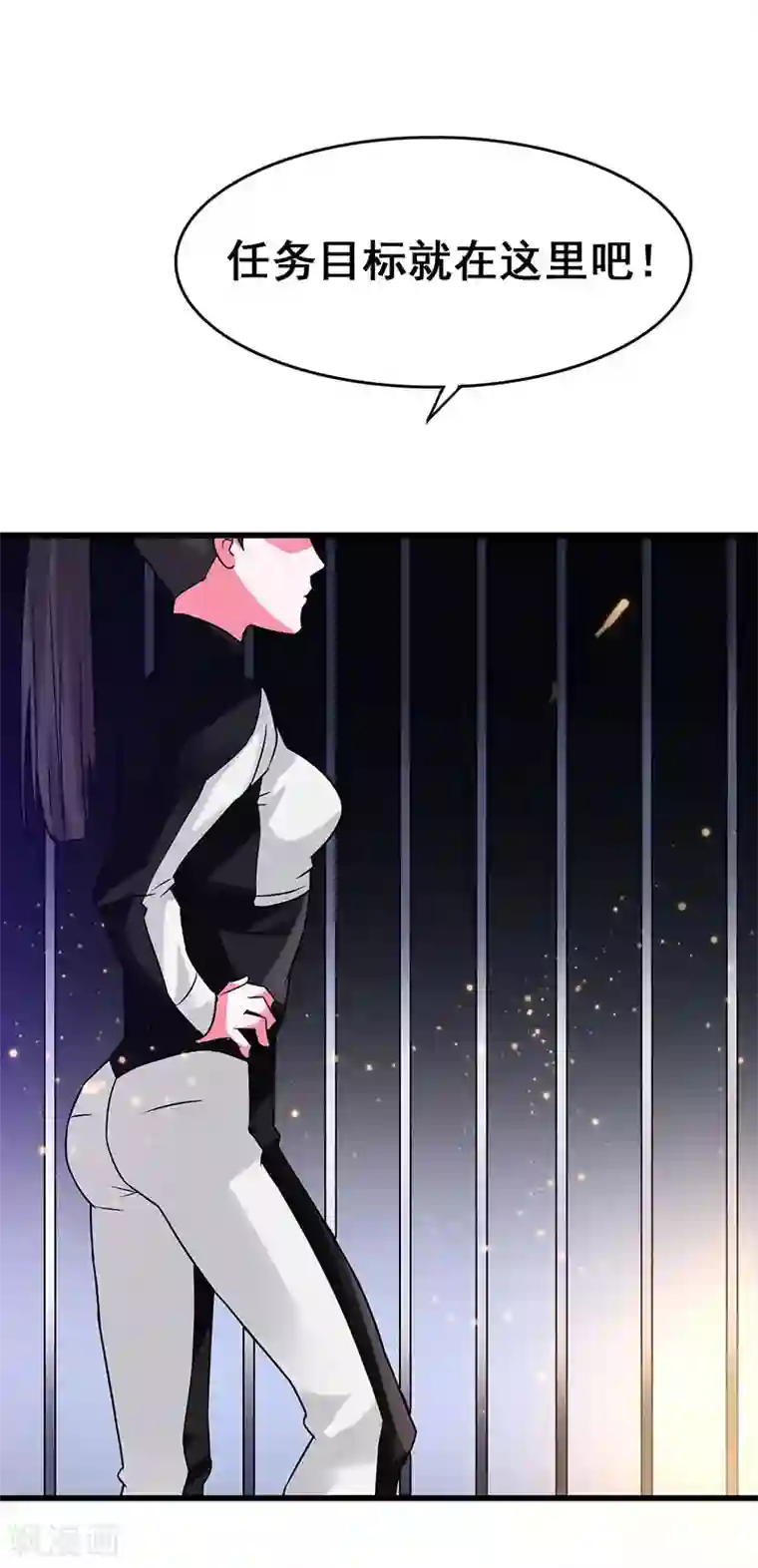 欲求不满人妻在隔壁/免费韩漫无阅读币