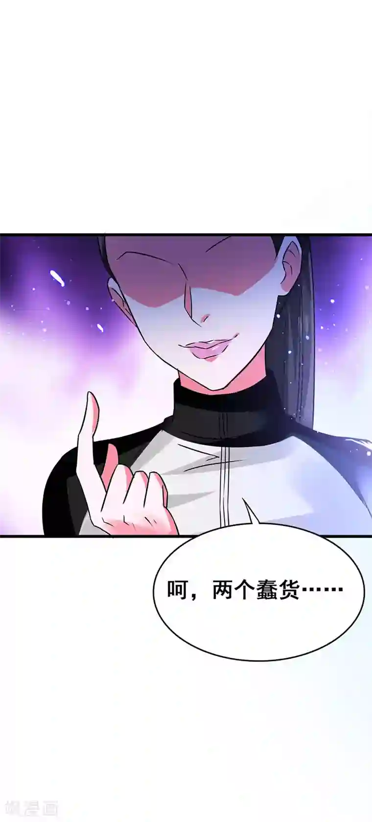 欲求不满人妻在隔壁/免费韩漫无阅读币