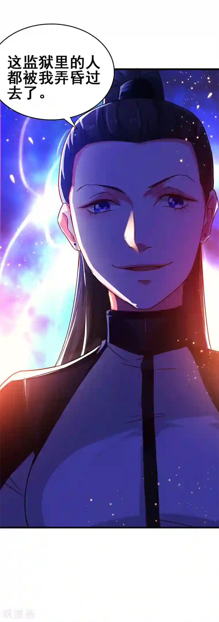 欲求不满人妻在隔壁/免费韩漫无阅读币