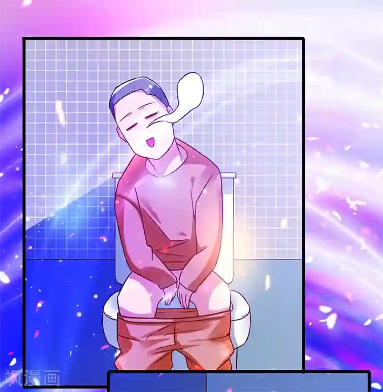 欲求不满人妻在隔壁/免费韩漫无阅读币