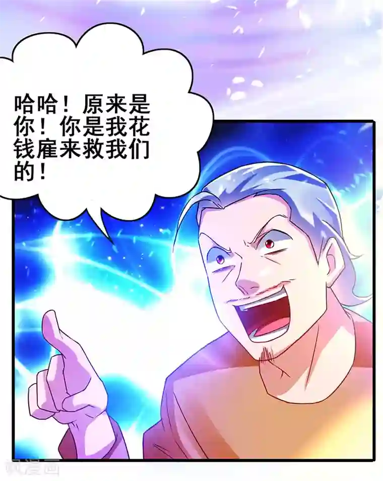 欲求不满人妻在隔壁/免费韩漫无阅读币