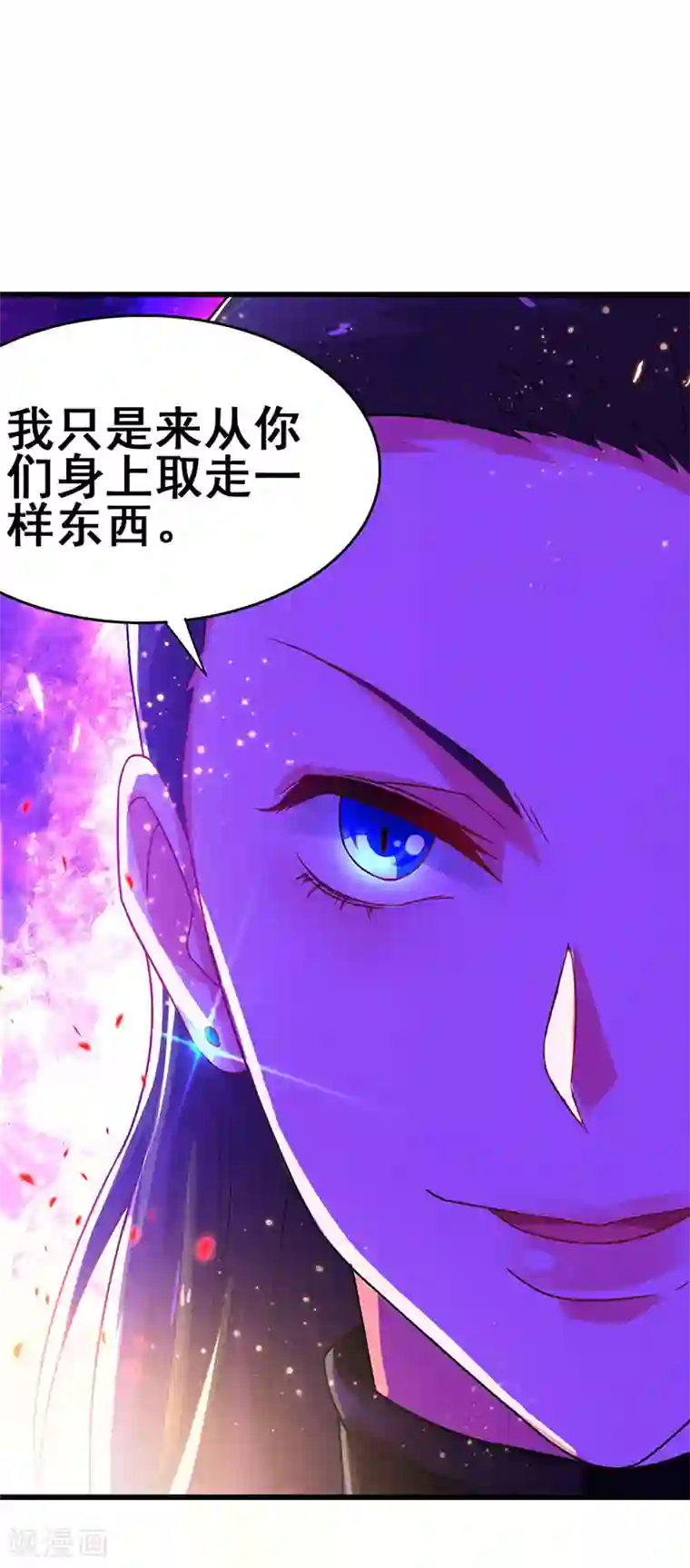 欲求不满人妻在隔壁/免费韩漫无阅读币