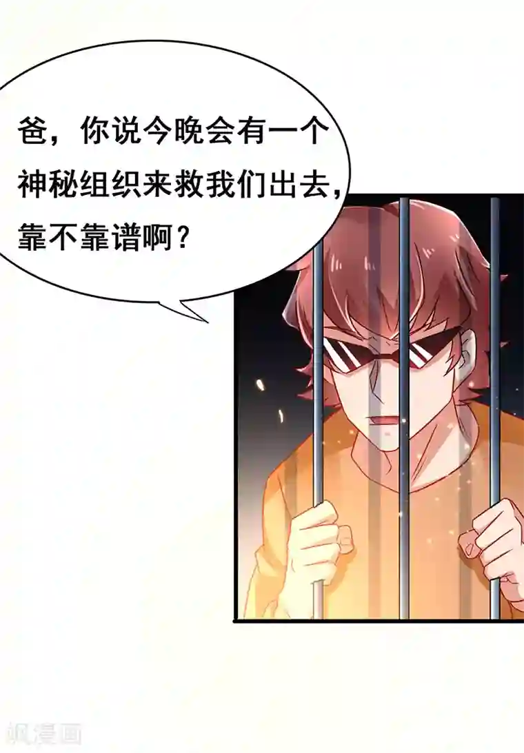 欲求不满人妻在隔壁/免费韩漫无阅读币