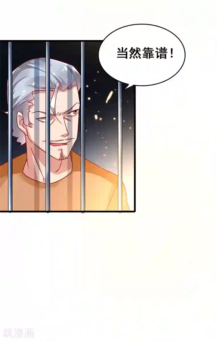 欲求不满人妻在隔壁/免费韩漫无阅读币