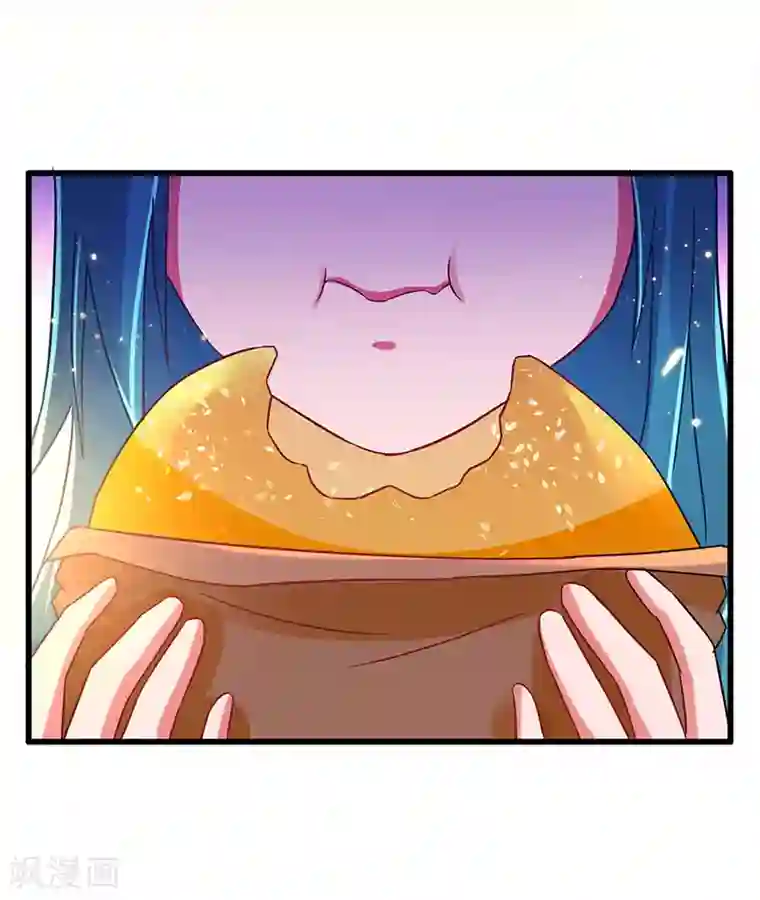 超级败家子第70话 危机四伏