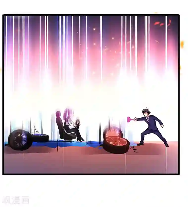 超级败家子第72话 异能者？