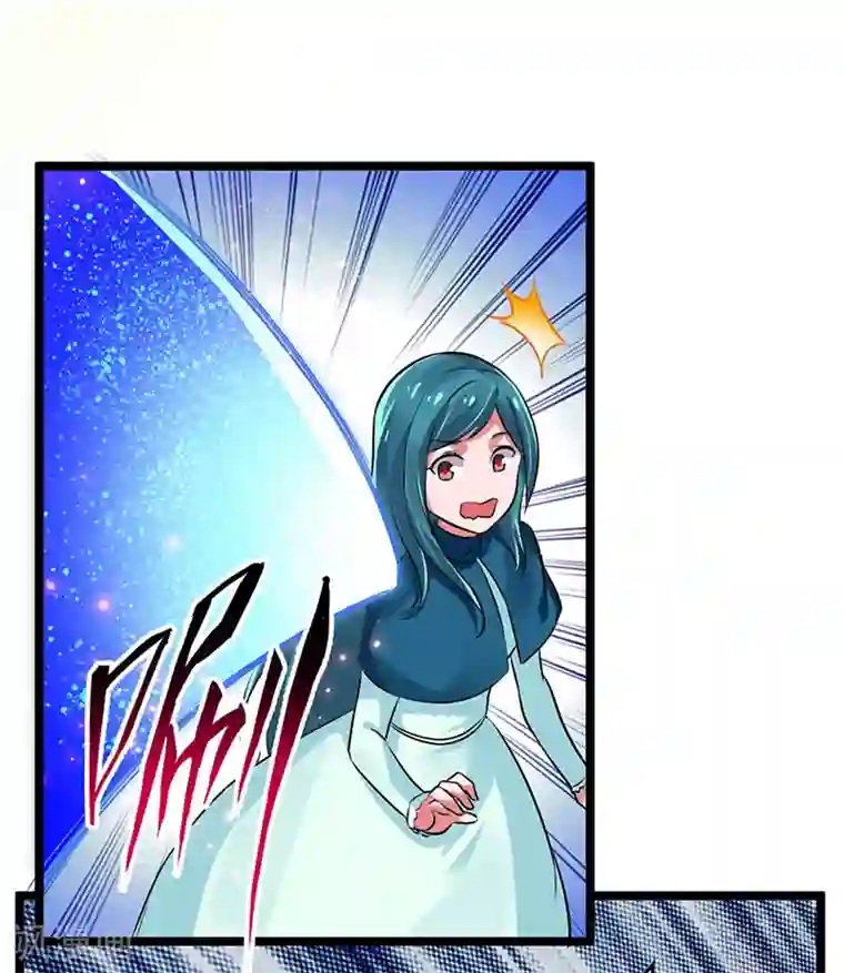 超级败家子第72话 异能者？