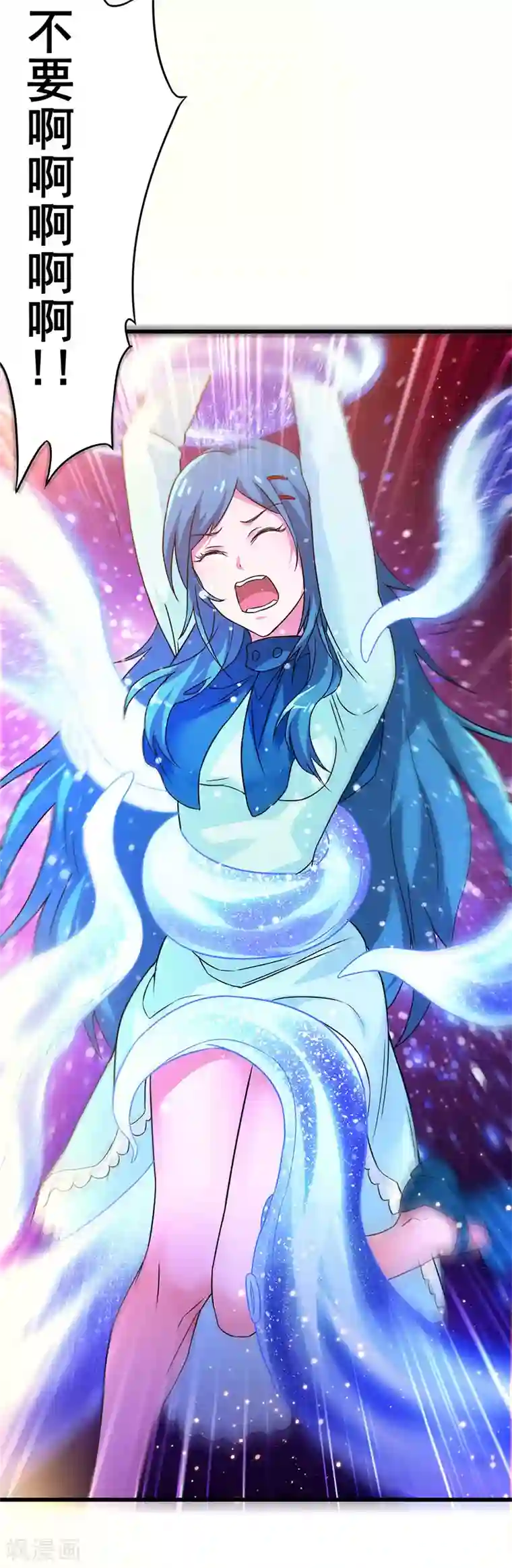 超级败家子第72话 异能者？