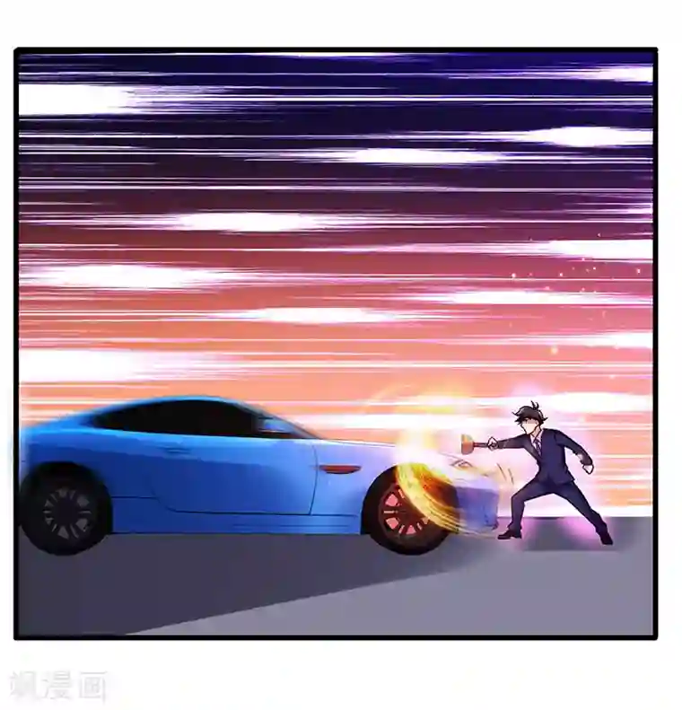 超级败家子第72话 异能者？