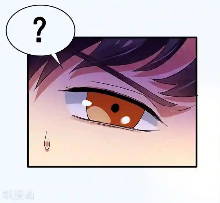 超级败家子第73话 诅咒的威力