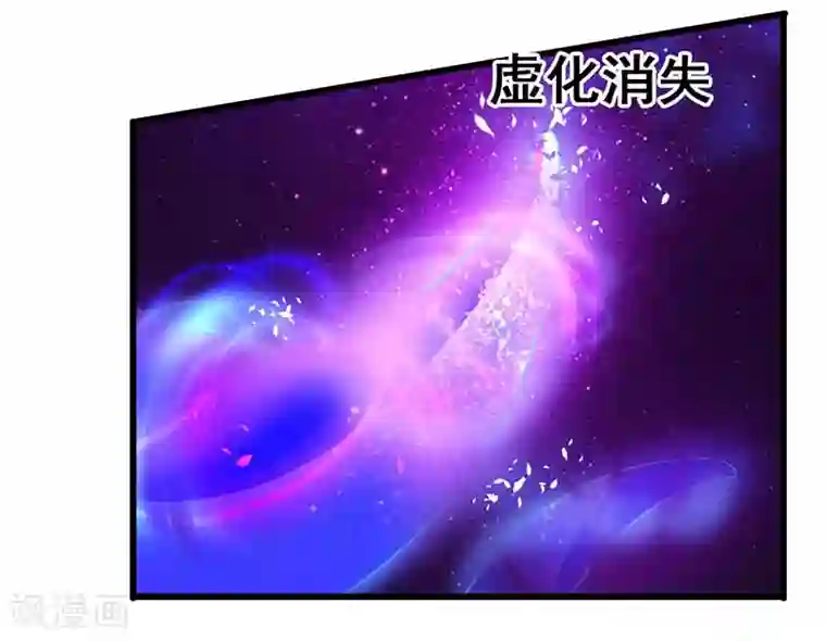 超级败家子第74话 设备坏了