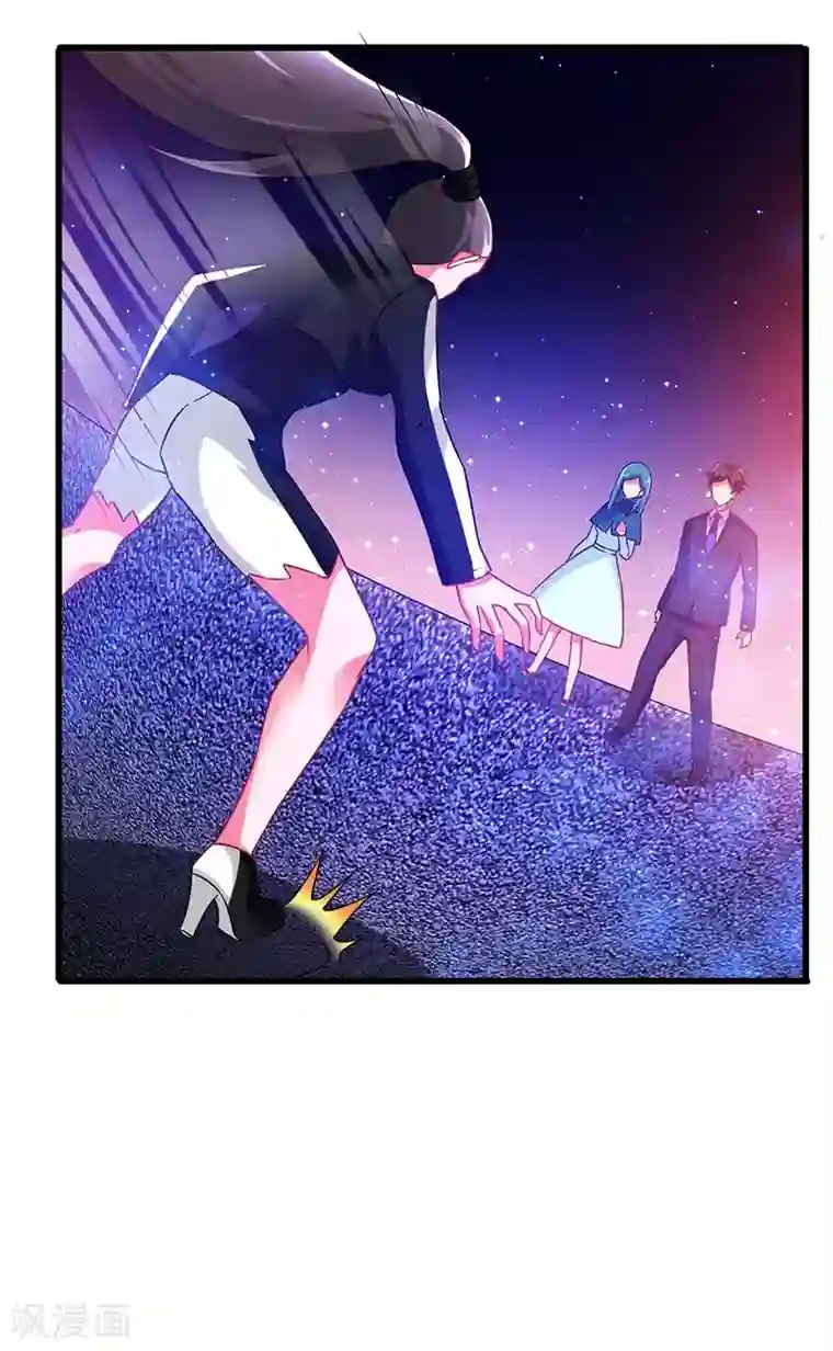 超级败家子第74话 设备坏了