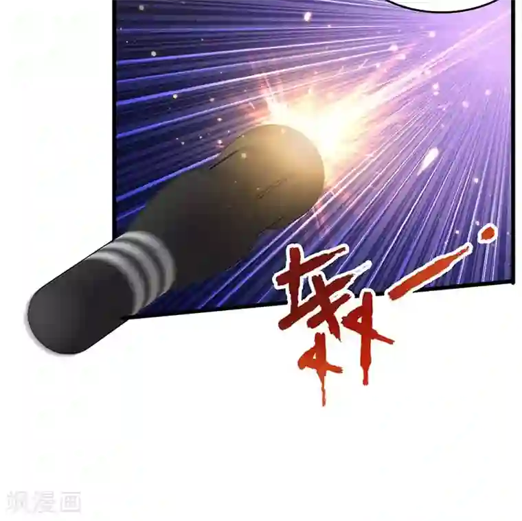 超级败家子第75话 警察来了