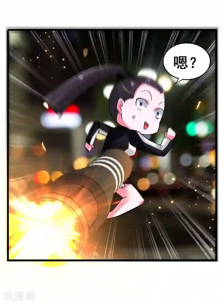 超级败家子第75话 警察来了