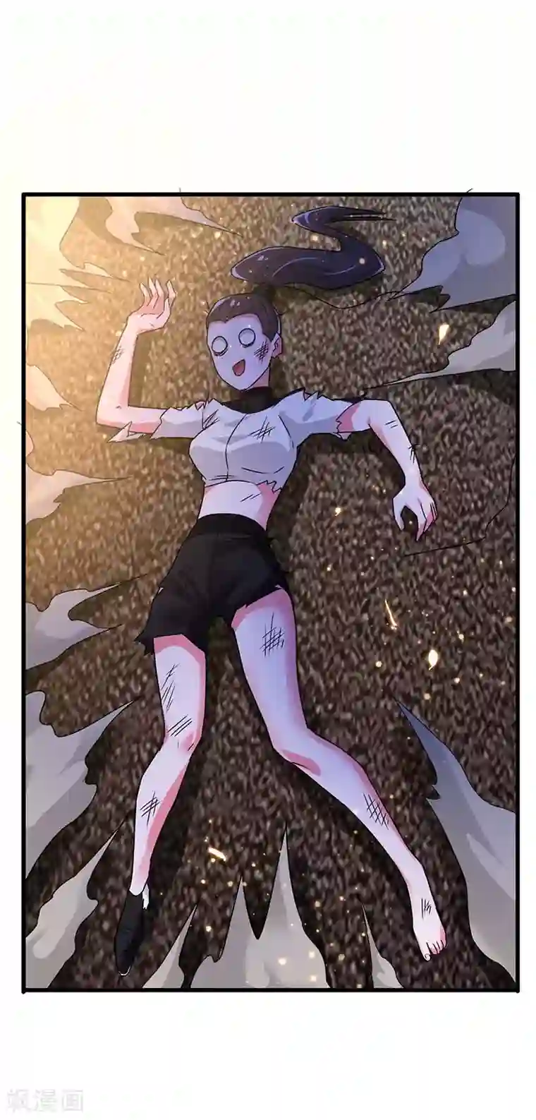 超级败家子第75话 警察来了