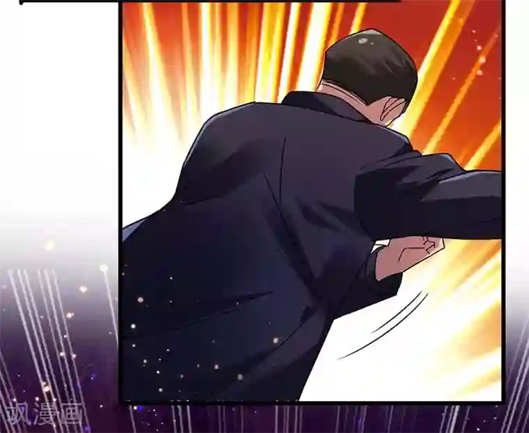 超级败家子第76话 异组