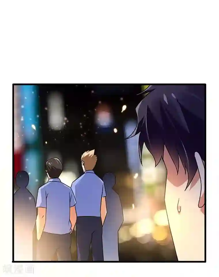 超级败家子第76话 异组