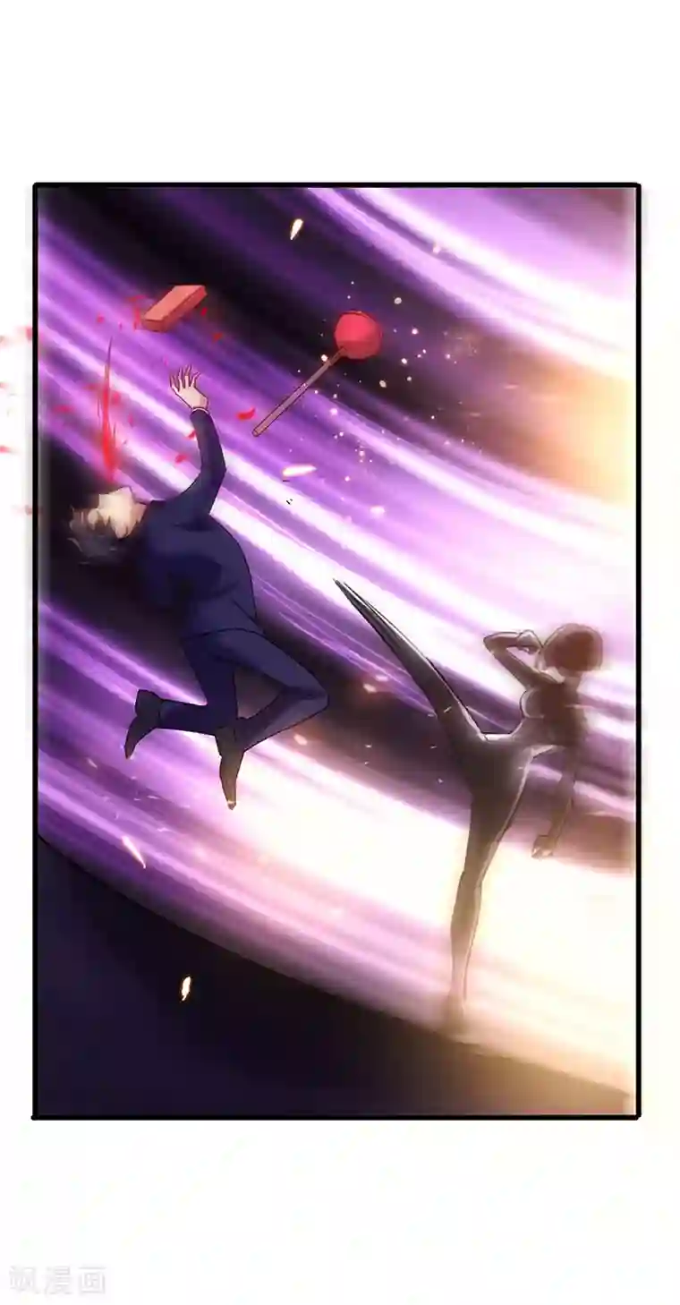 超级败家子第77话 未知危险