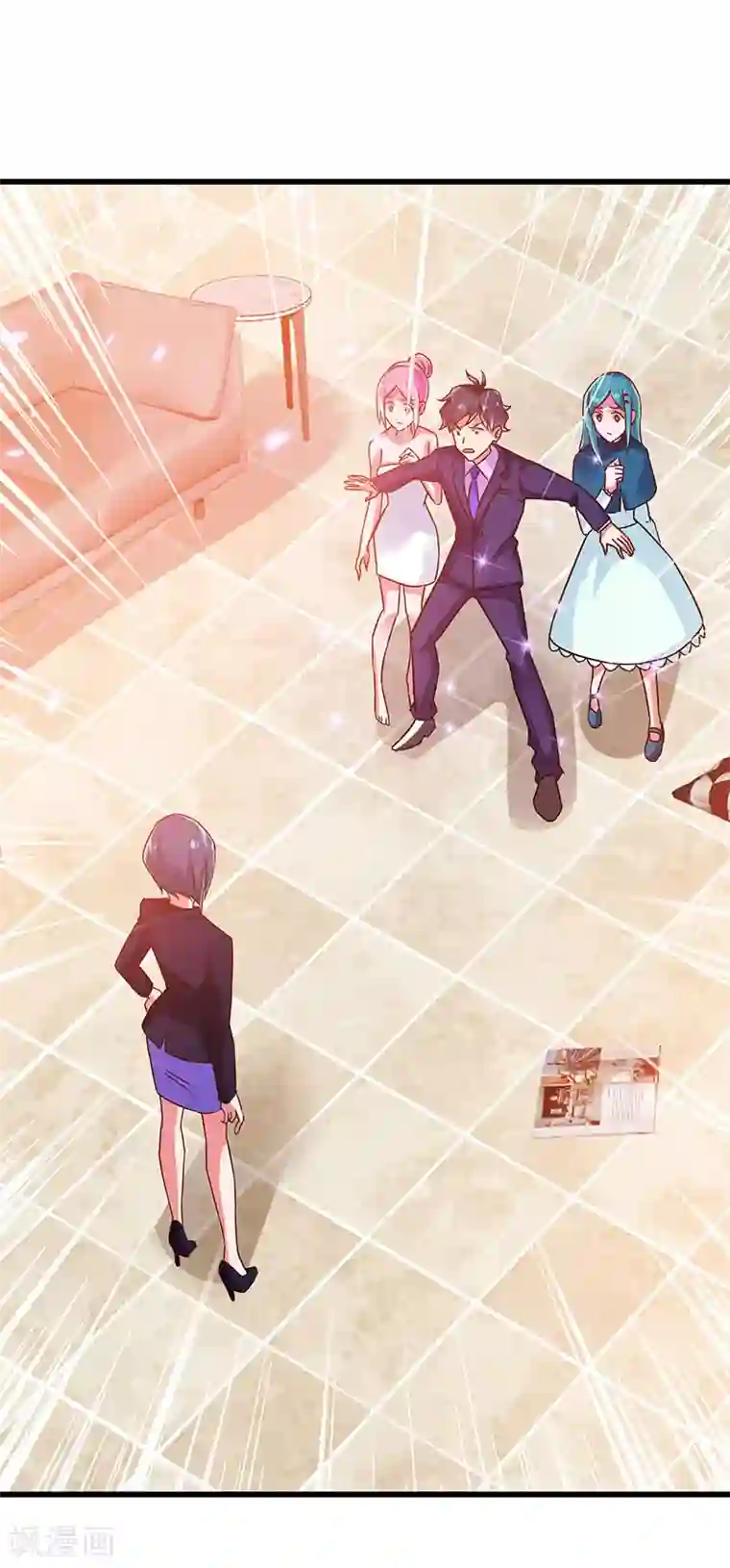 超级败家子第78话 杀你易如反掌