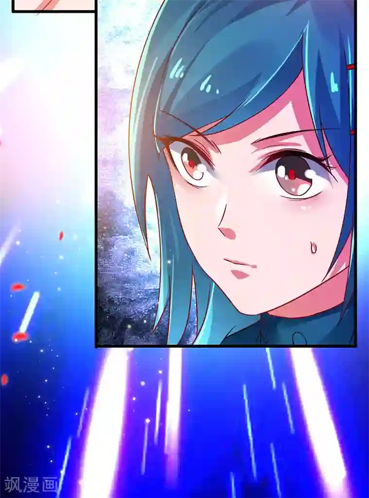 超级败家子第78话 杀你易如反掌