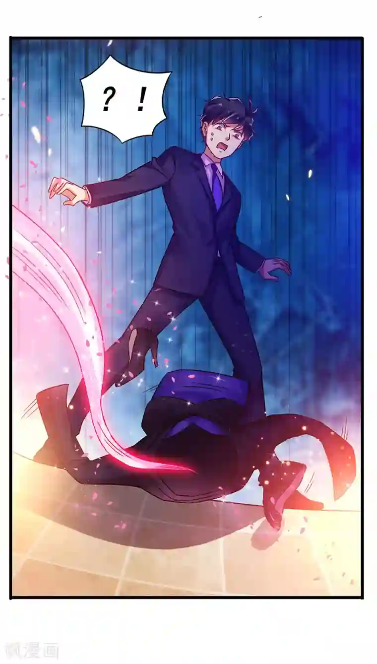 超级败家子第79话 背后的东西