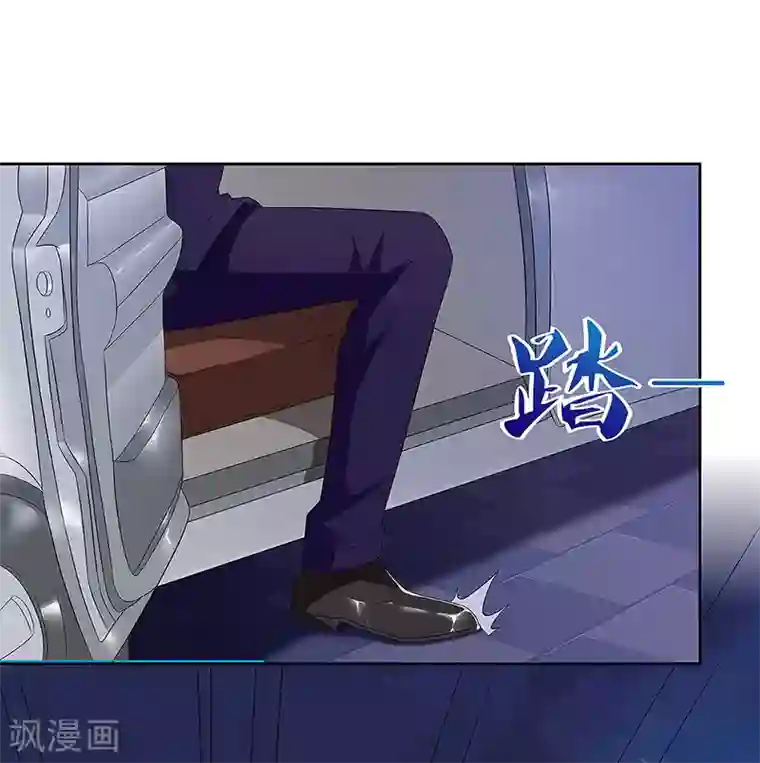 超级败家子第81话 “9号”狙杀