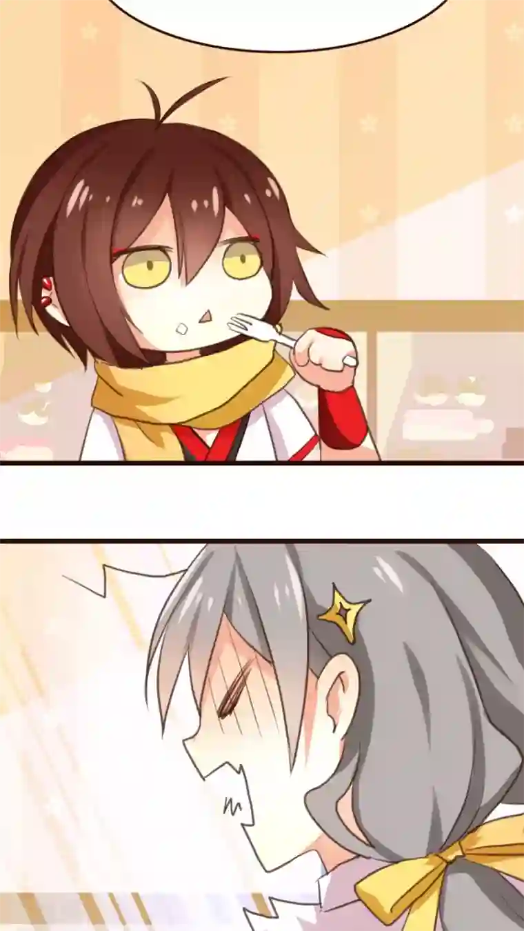 天章奇谭第3话 那个从天而降的可疑守护神