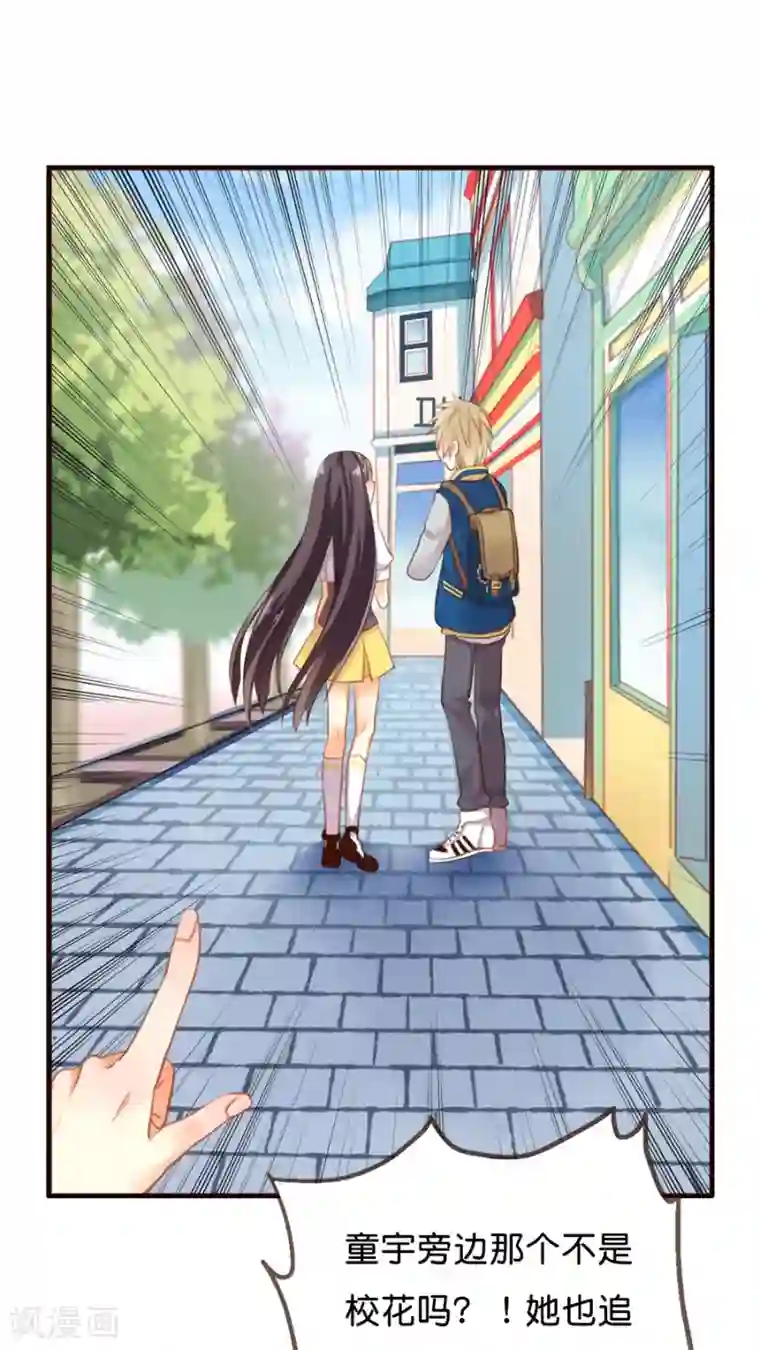 天章奇谭第4话 说好的惊喜呢？根本就是心惊肉跳啊！