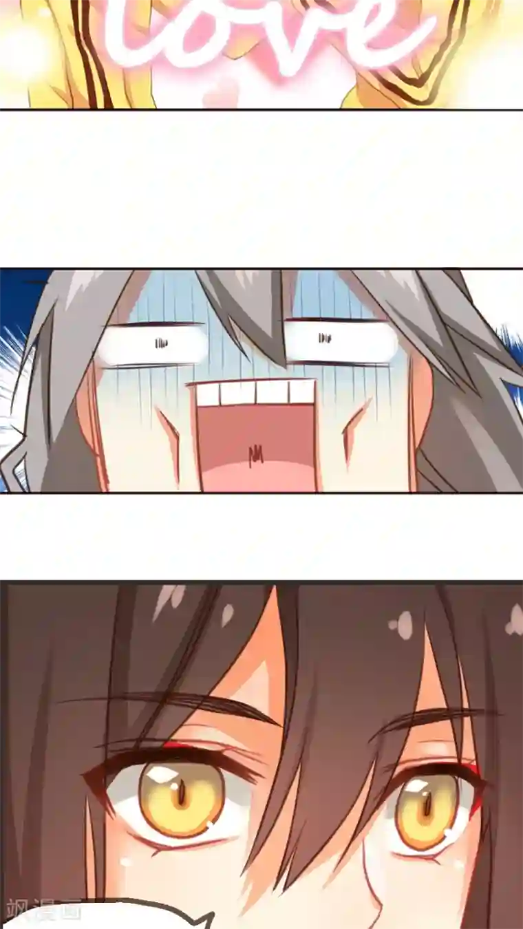 天章奇谭第5话 我是让你帮我实现愿望，而不是代替我去表白！