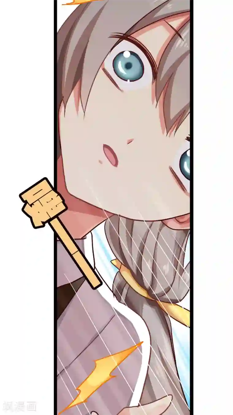 天章奇谭第6话 能动手就绝不动口