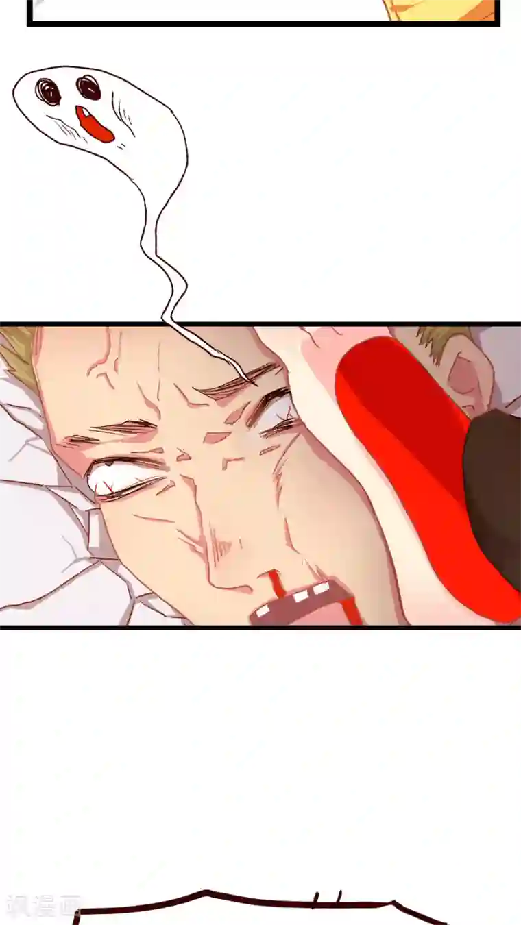 天章奇谭第6话 能动手就绝不动口