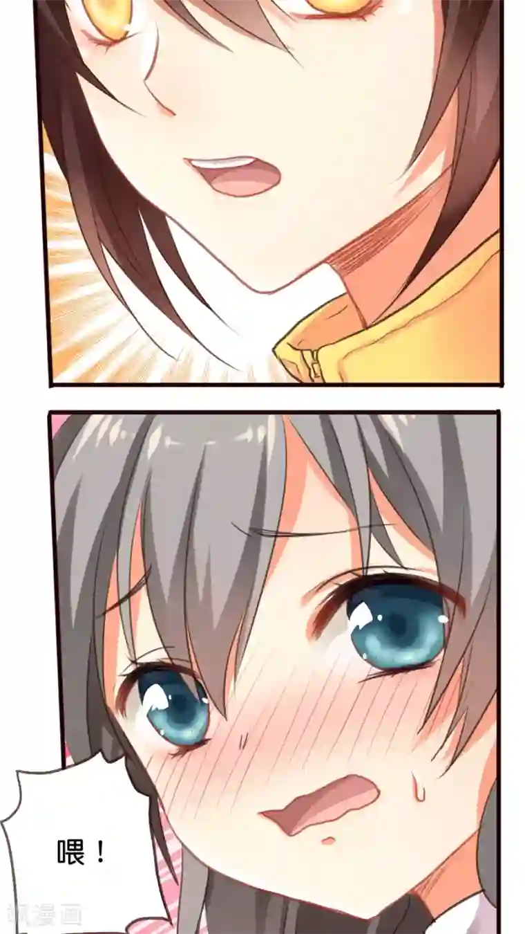 天章奇谭第7话 想退货岂是那么容易的！