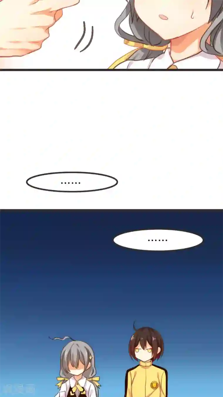 天章奇谭第7话 想退货岂是那么容易的！