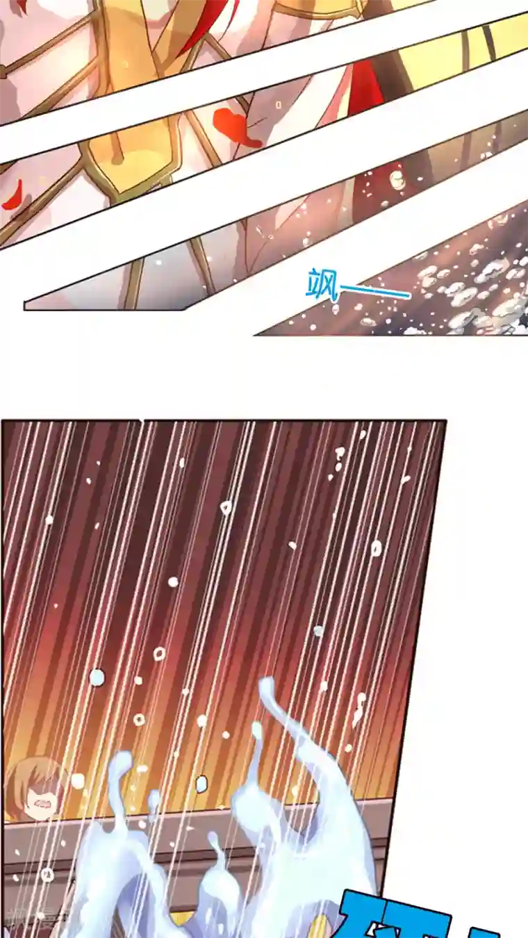 天章奇谭第10话 再见了，灵烨！