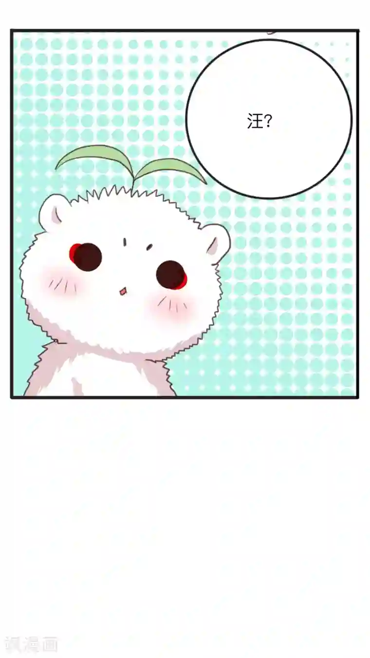 天章奇谭第11话 重逢的场合