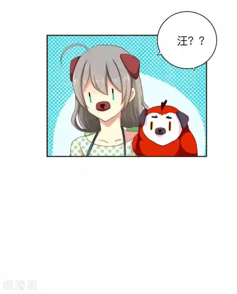 天章奇谭第11话 重逢的场合