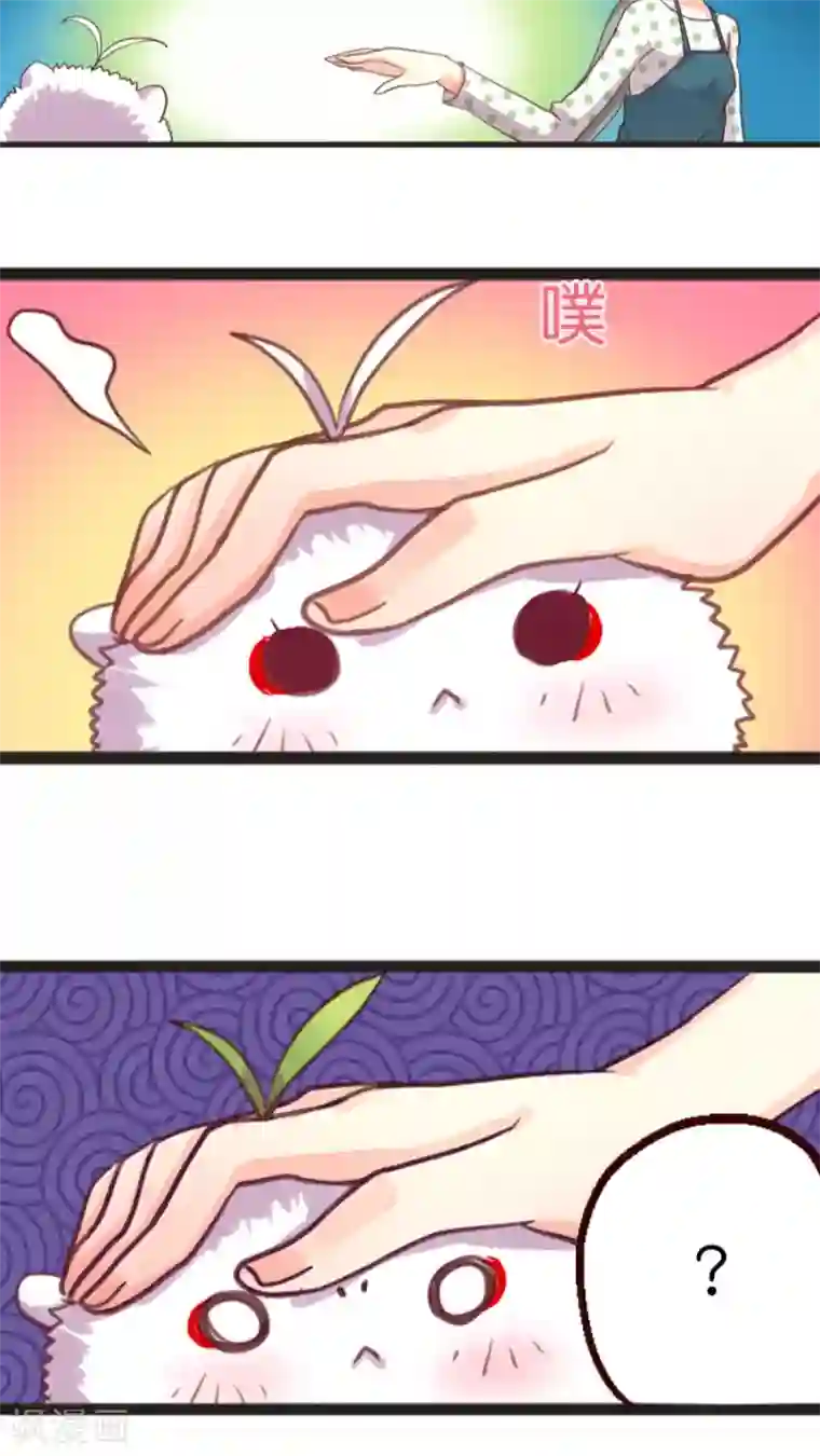 天章奇谭第12话 紧急状况