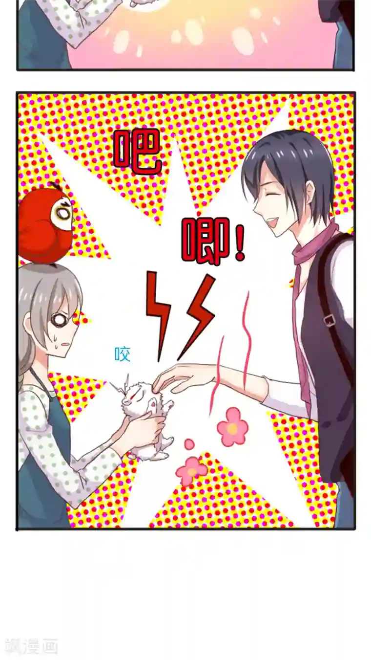 天章奇谭第13话 外援=救命稻草还是祸之始祖？