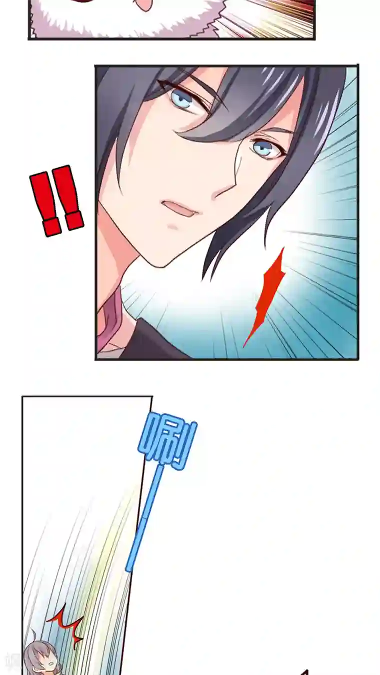 天章奇谭第15话 讨价还价的方法