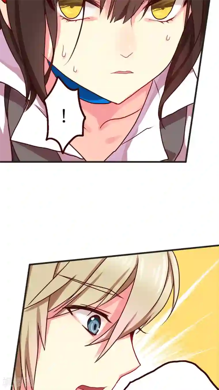 天章奇谭第22话 灵烨！危在旦夕！