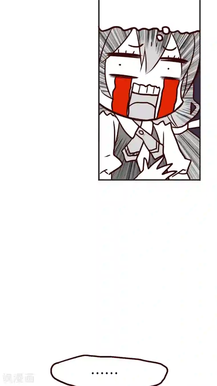 天章奇谭第23话 紫宸的克星其实是--