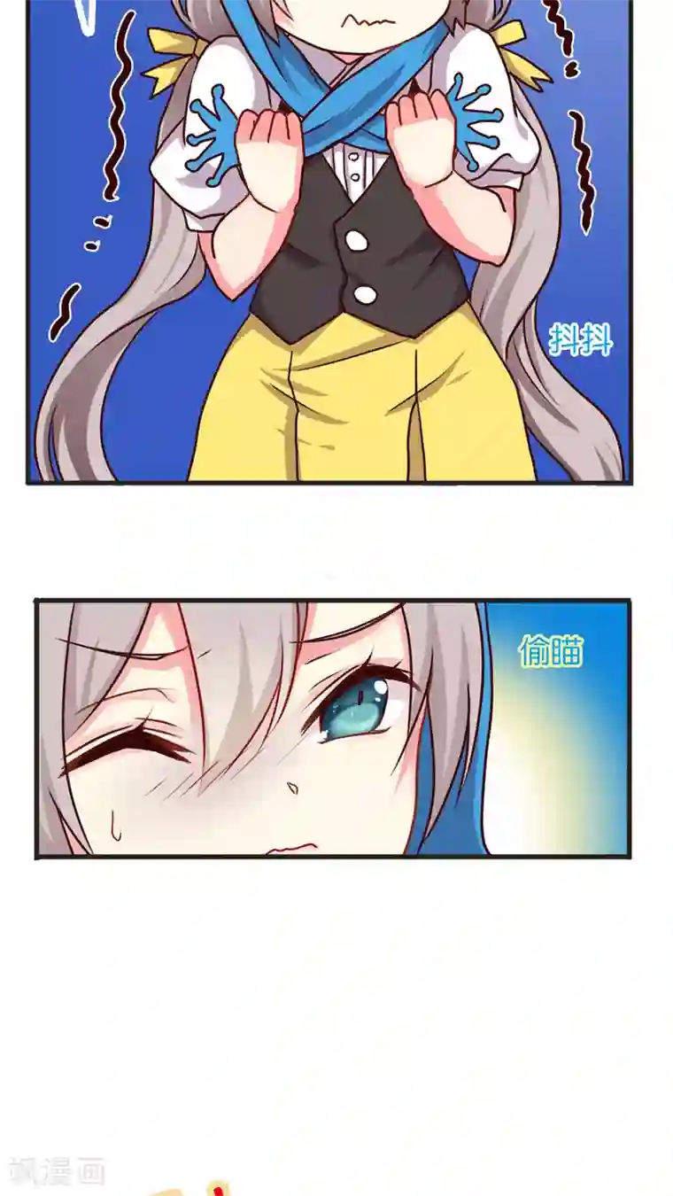 天章奇谭第23话 紫宸的克星其实是--