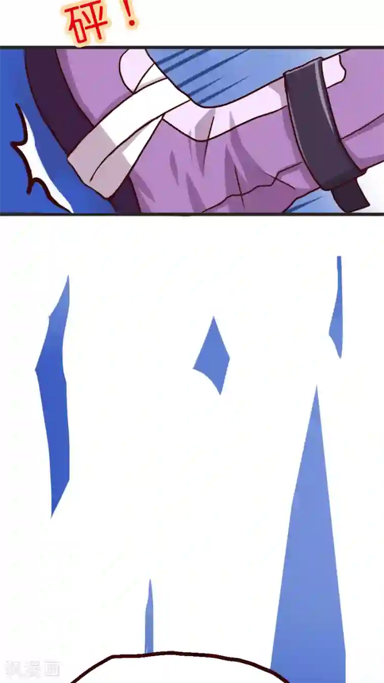 天章奇谭第23话 紫宸的克星其实是--