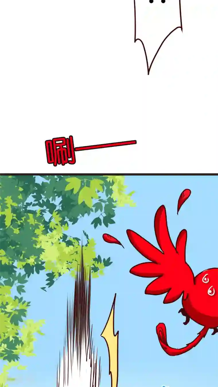 天章奇谭第27话 男神vs男神（经