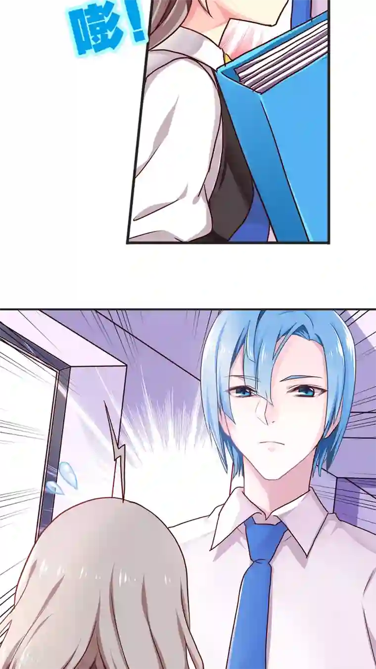 天章奇谭第28话 切断缘分大作战